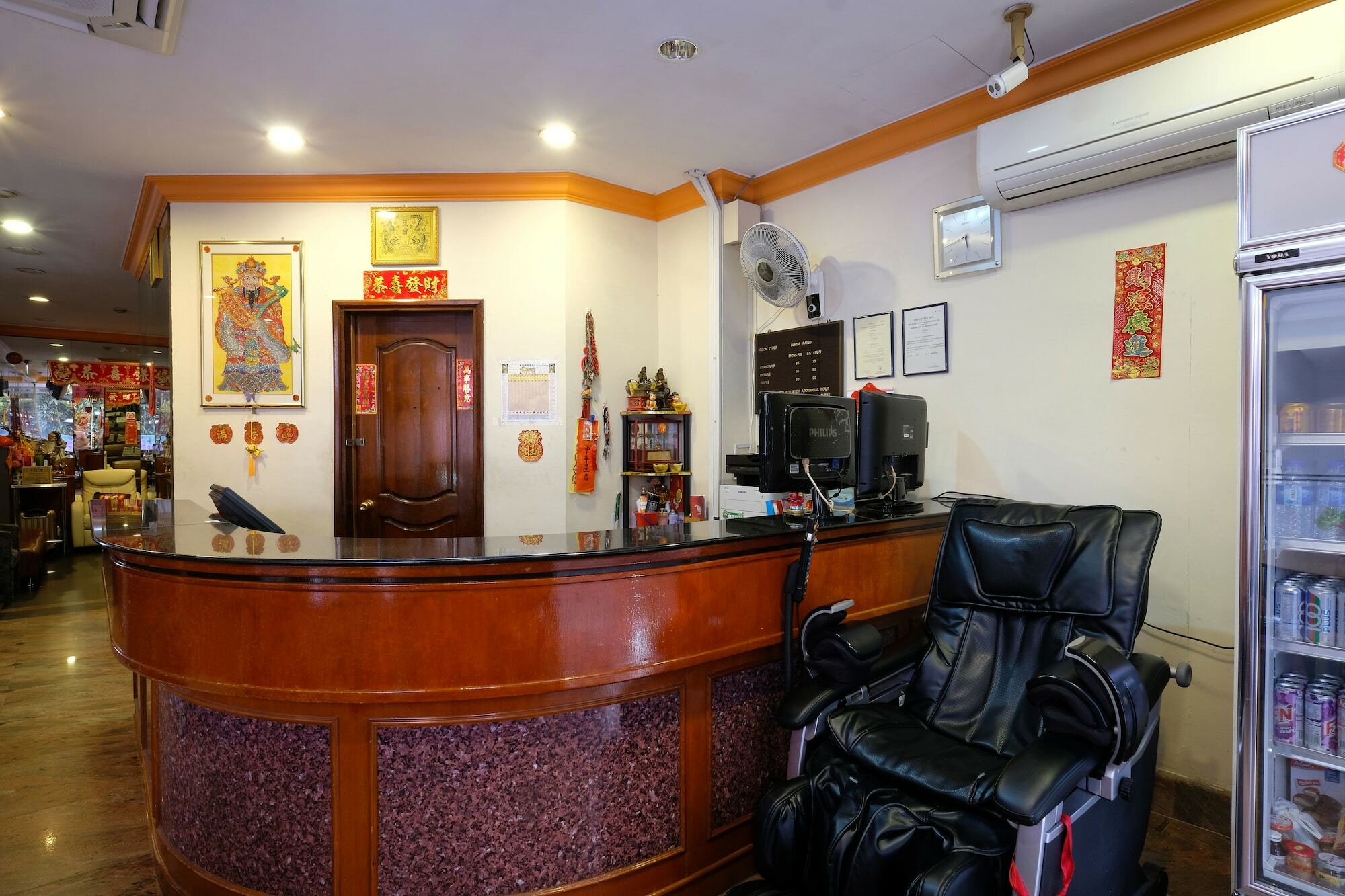 Kim Tian Hotel Szingapúr Kültér fotó