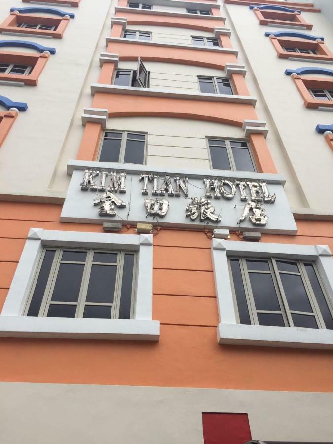 Kim Tian Hotel Szingapúr Kültér fotó